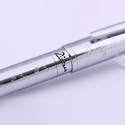 Luxury Fountain Pen