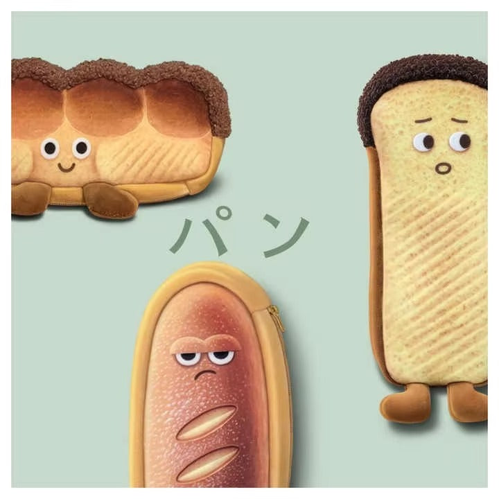 Large-Capacity Foldable Plush Pencil Pouch – Kawaii Emotion, Funny Toast Bread Design